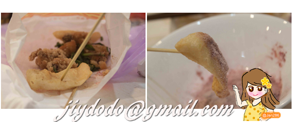 1 輕膳大使阻斷系纖果茶5拷貝 1 輕膳大使阻斷系纖果茶5拷貝