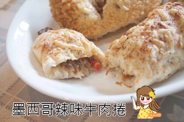 碁富食品-紅龍美食 96拷貝