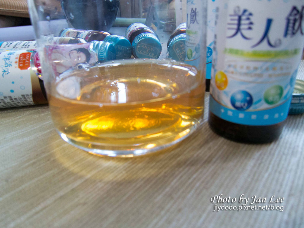 20121111大億-2拷貝 20121111大億-2拷貝
