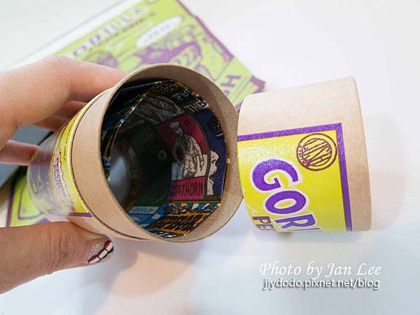 20130517-gift lush190拷貝 20130517-gift lush190拷貝