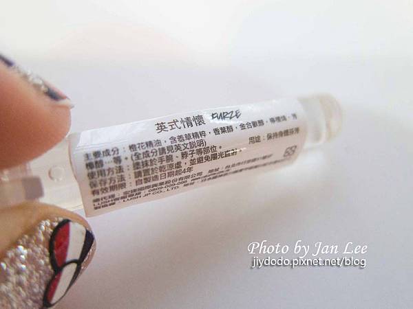 20130517-gift lush184拷貝 20130517-gift lush184拷貝