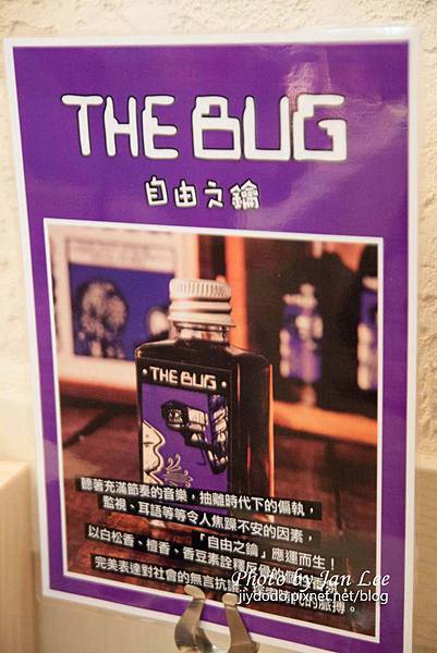 20130517-free lush 64拷貝 20130517-free lush 64拷貝