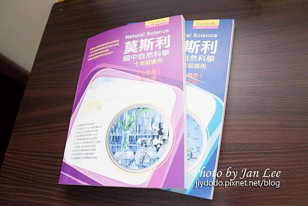 20130622莫斯理-3拷貝 20130622莫斯理-3拷貝