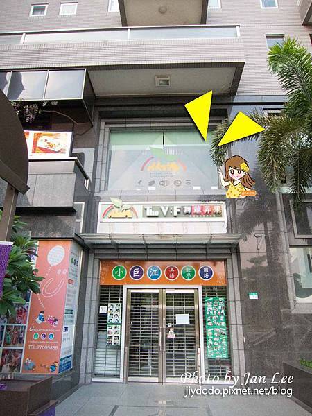 20130724-舞蔬弄果81拷貝