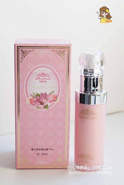 20130908 kiladoll-8拷貝