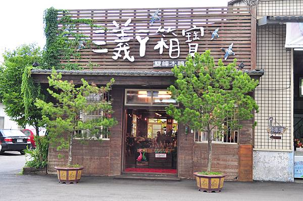 DSC_1881.JPG DSC_1881.JPG