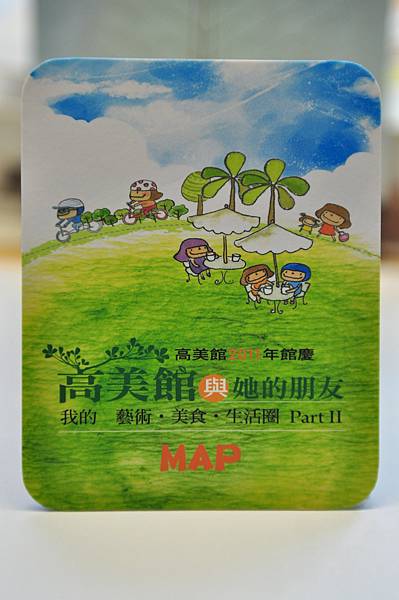 DSC_2581.JPG DSC_2581.JPG