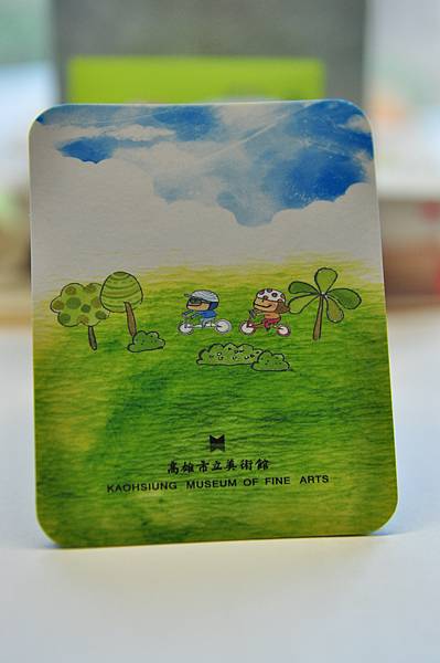 DSC_2582.JPG DSC_2582.JPG