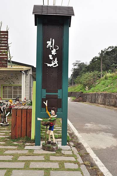 DSC_7847.JPG DSC_7847.JPG