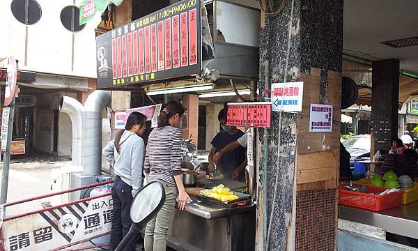 20120405_121004 20120405_121004