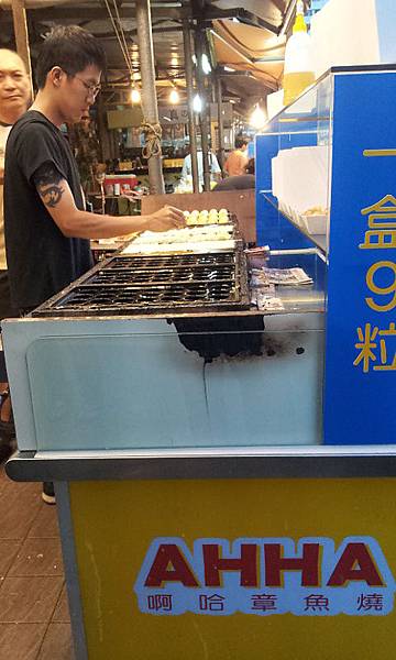 20120514_182924 20120514_182924