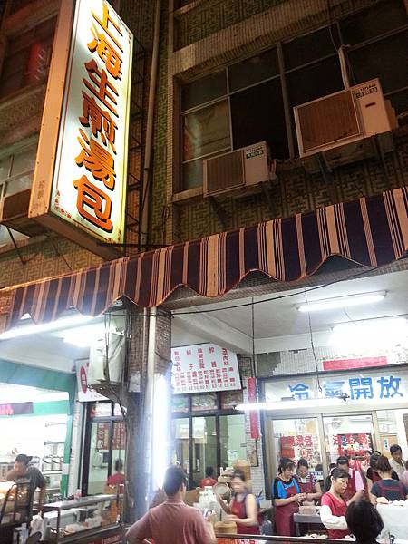 20121113_180330 20121113_180330