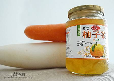 柚子醃蘿蔔