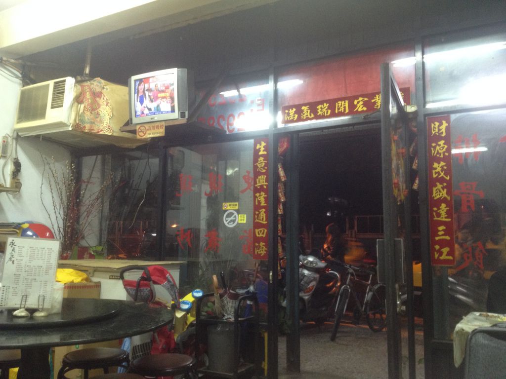 IMG_1284.JPG IMG_1284.JPG