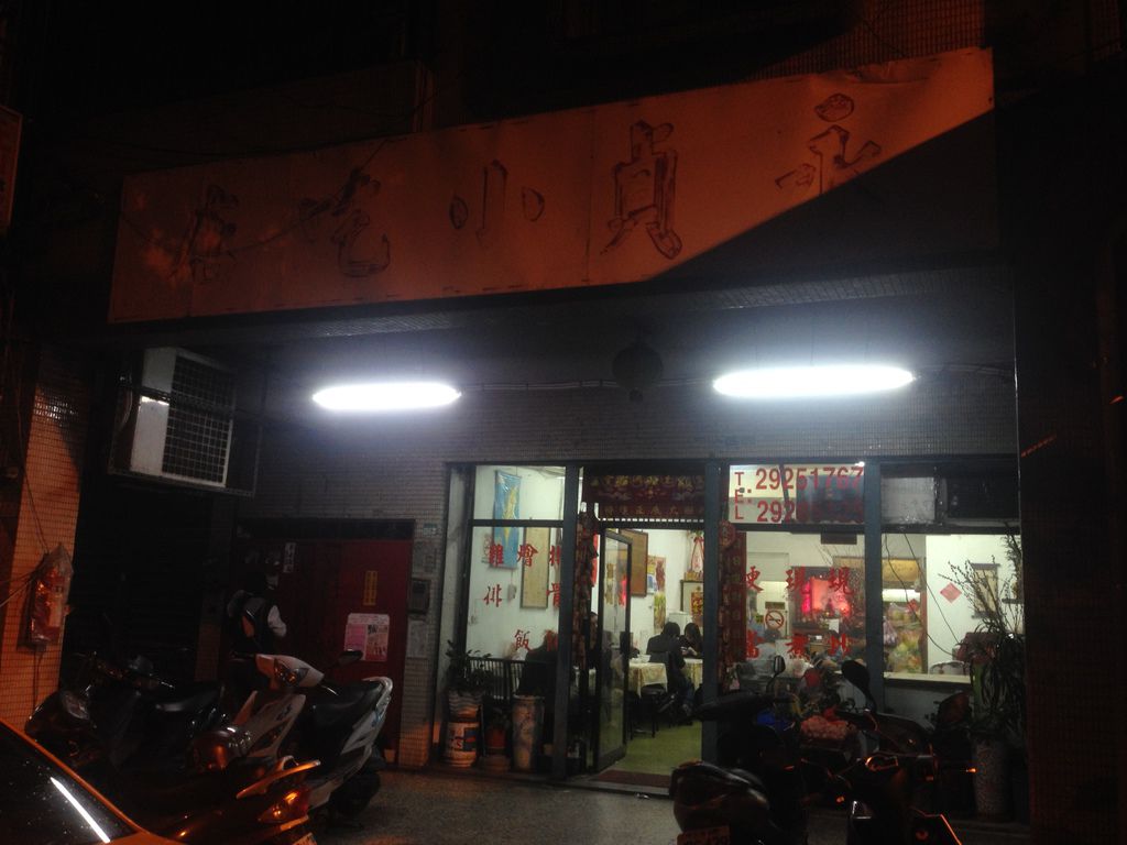 IMG_1287.JPG IMG_1287.JPG