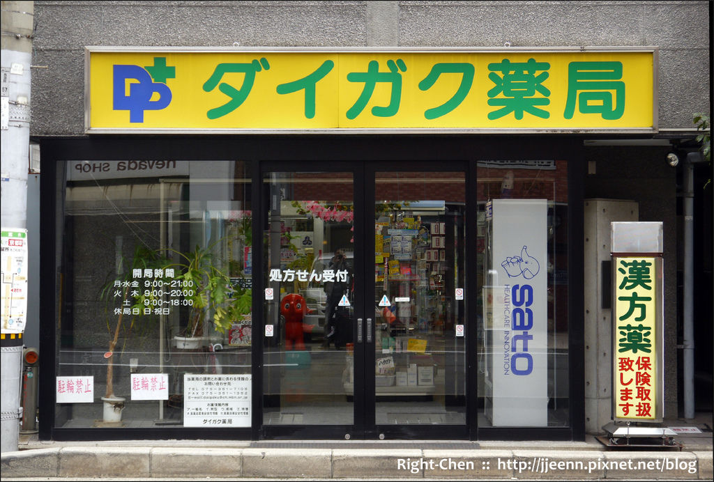 2014-02-15.jpg 2014-02-15.jpg