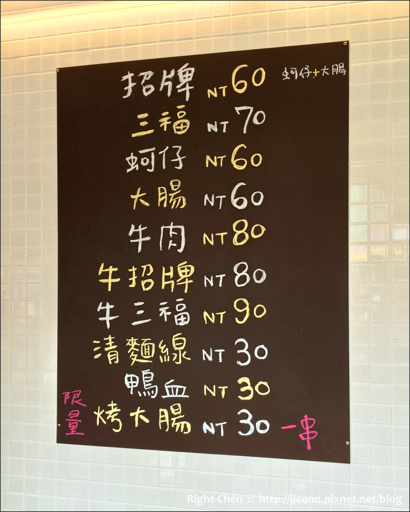 2014-07-11.jpg 2014-07-11.jpg