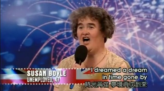 susan susan