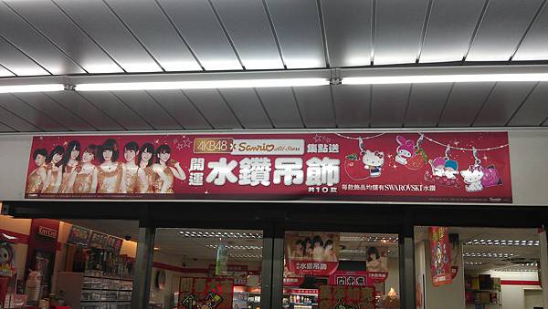 IMAG0035.jpg IMAG0035.jpg