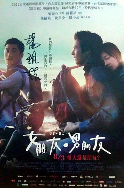 GF。BF GF。BF