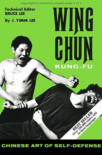 james-yimm-lee-wing-chun-1.jpg james-yimm-lee-wing-chun-1.jpg