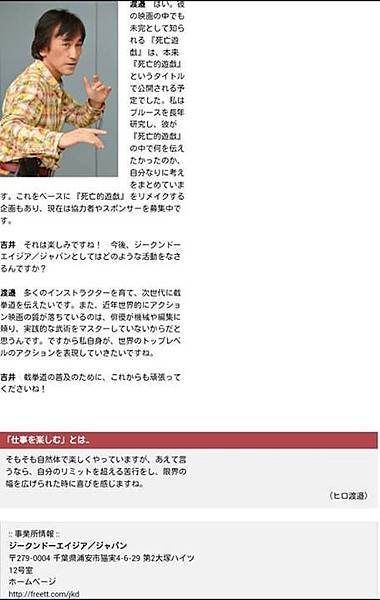 1609574_639052632823151_1684648465_n 1609574_639052632823151_1684648465_n