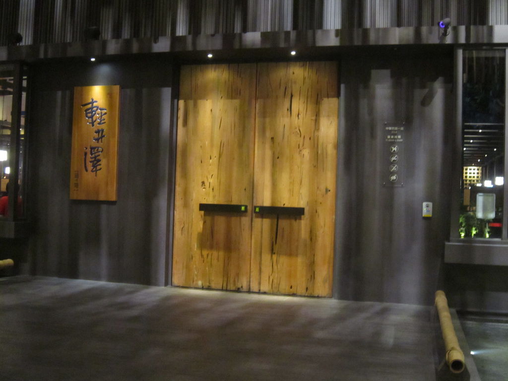 IMG_5462.JPG IMG_5462.JPG