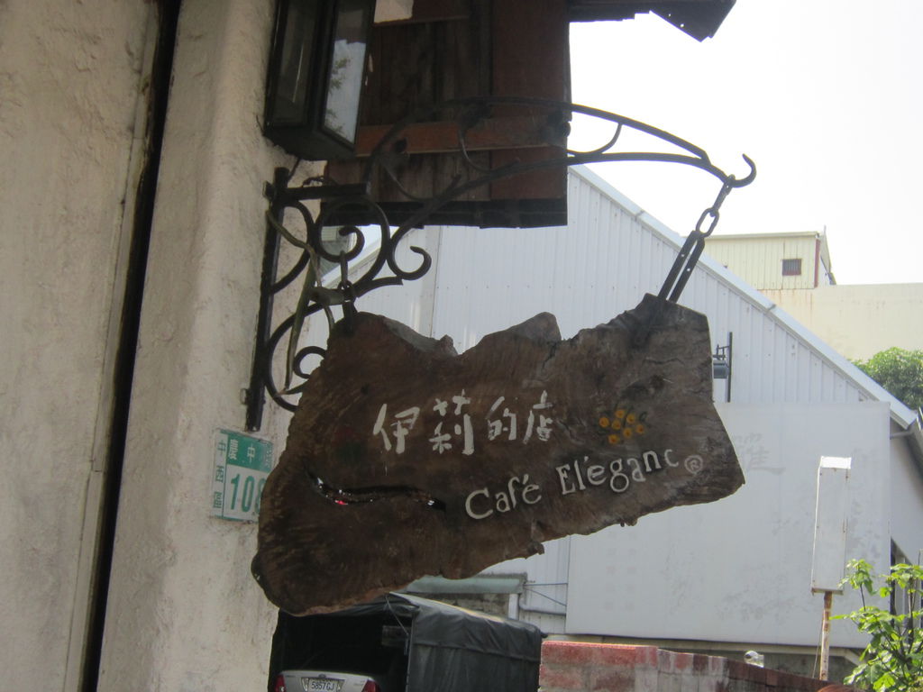 IMG_6227.JPG IMG_6227.JPG