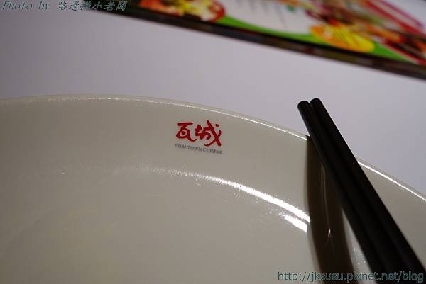 DSC00916 DSC00916