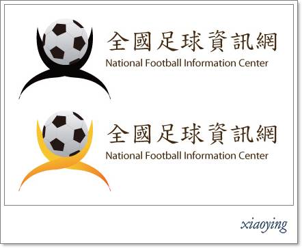 全國足球資訊網+border.jpg
