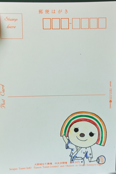 SDIM2292.jpg SDIM2292.jpg