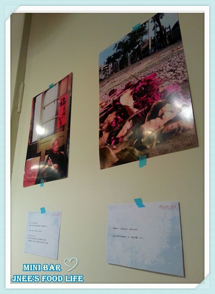 20121029_194656_副本