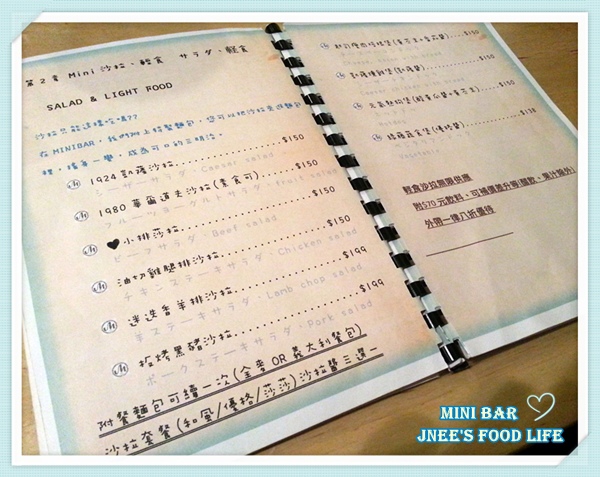 20121029_204631_副本