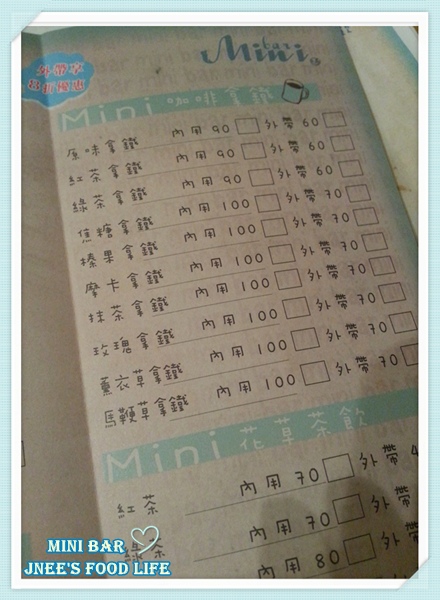 20121029_205734_副本