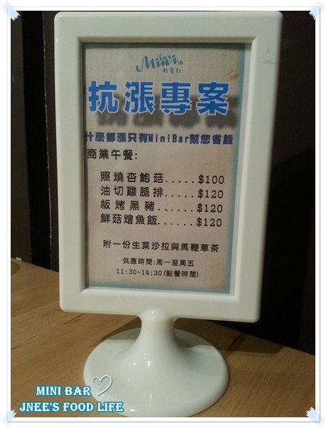 20121029_210411_副本