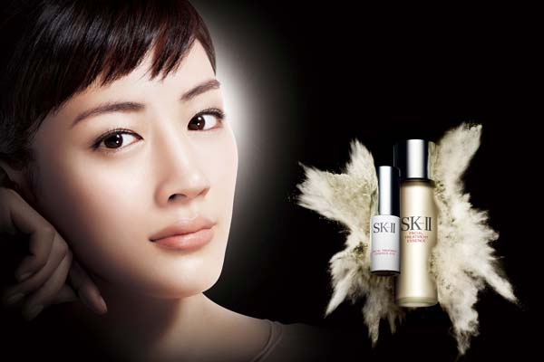 SK-II_131108_0