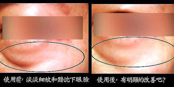 使用前後比較拷貝.jpg 使用前後比較拷貝.jpg