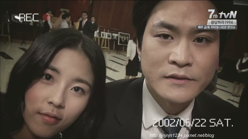 1994 EP 8 20 1994 EP 8 20