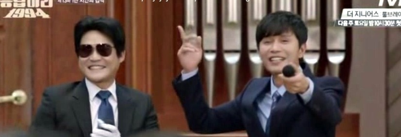 1994 EP 13 34 1994 EP 13 34