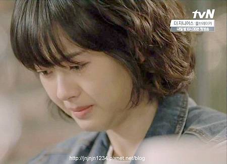 1994 EP14 02 1994 EP14 02