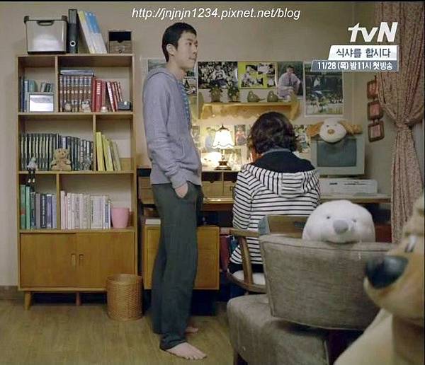 1994 EP 11 09 1994 EP 11 09