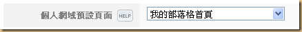 panel-domain-default-page panel-domain-default-page