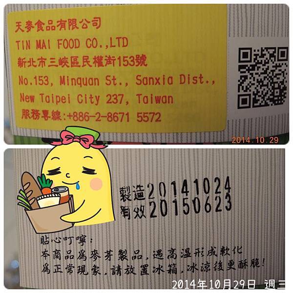 10585466_288413841368745_512714107_n (1) 10585466_288413841368745_512714107_n (1)