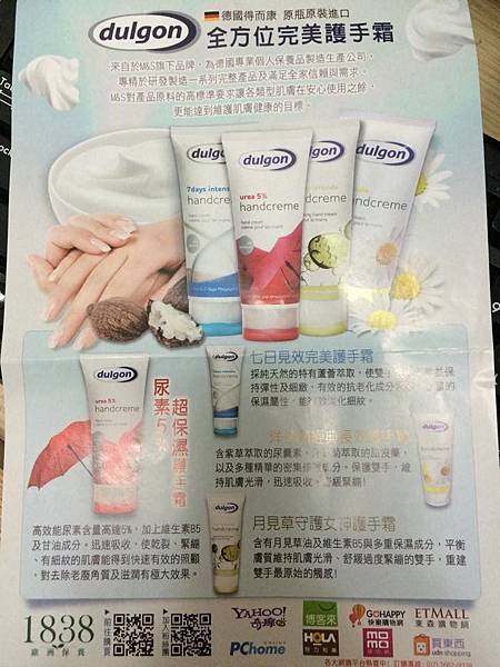 10921952_316604911882971_1021620381_n 10921952_316604911882971_1021620381_n