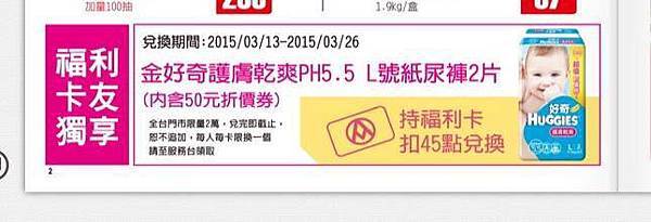 11063210_456930111141167_594376846_n 11063210_456930111141167_594376846_n