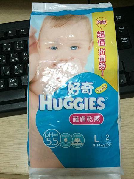 11081542_341978692678926_789221990_n