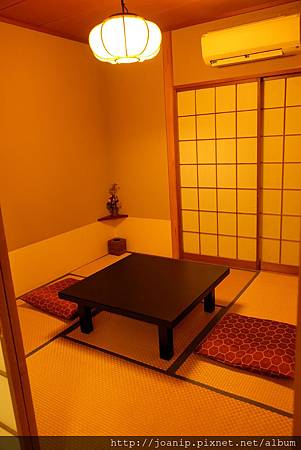 伊東温泉　陽気館