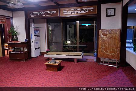 伊東温泉　陽気館