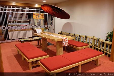 伊東温泉　陽気館