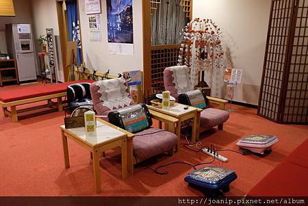 伊東温泉　陽気館